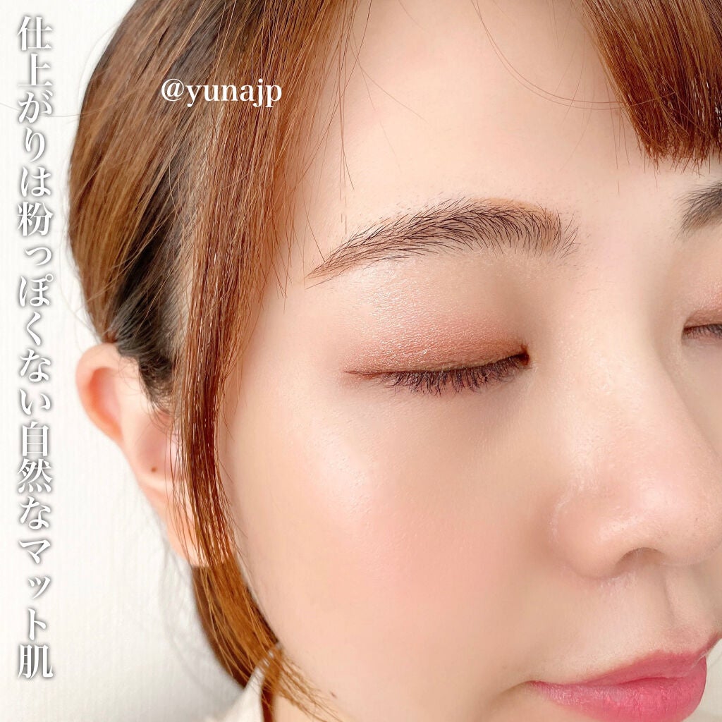 優奈 on LIPS 「\軽やかな透明肌/韓国大人気!カバー力もあり薄付きのクッション..」(4枚目)