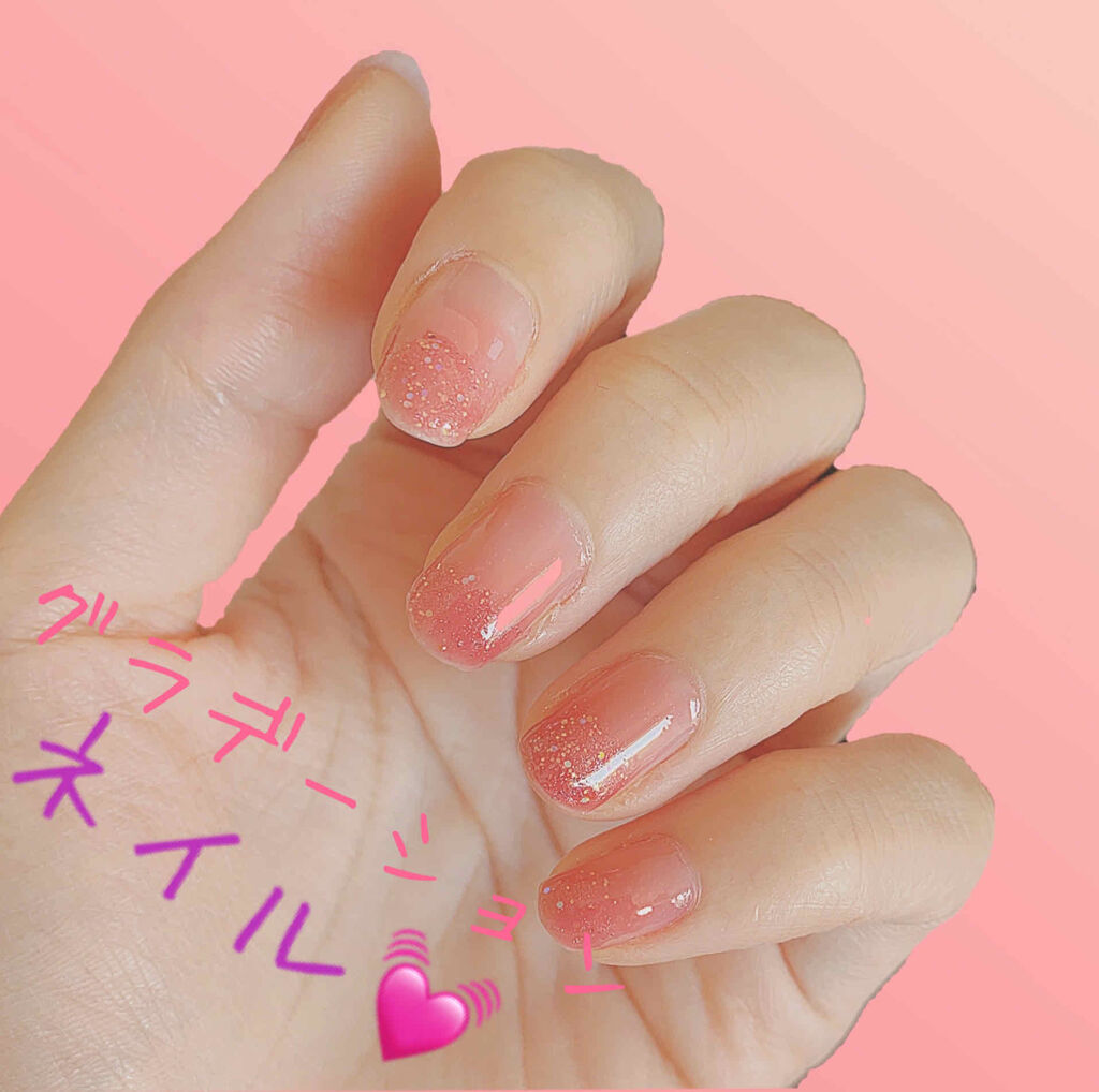 あめ玉みたいなグラデーションネイル💓

何度もすみません🙇‍♂️再掲です🙇‍♂️

商品名
「パラドゥ　ネイルファンデーションPK2」
「GENEネイル　スウィートシュガー」
「GENEネイル　トップコート」


《工程1》
写真2枚