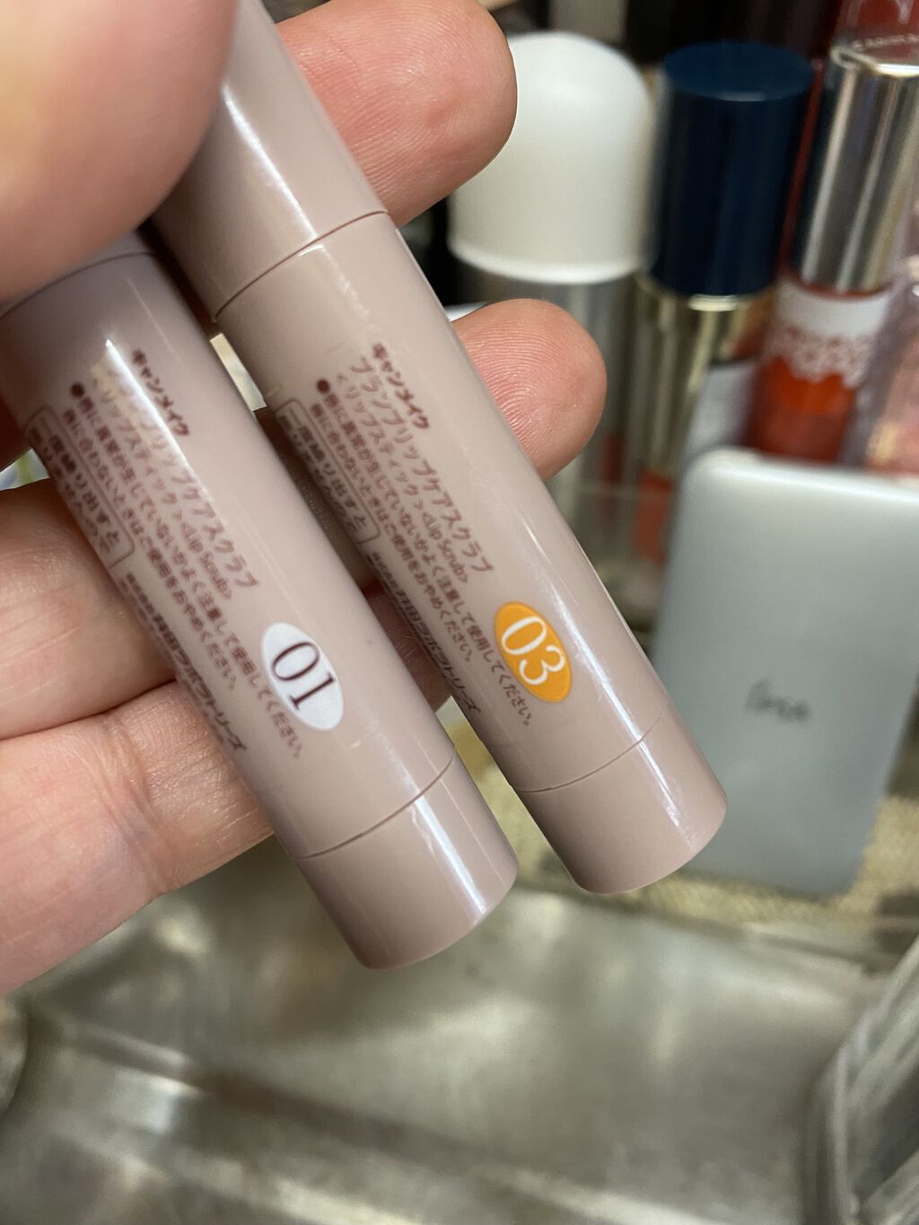 プランプリップケアスクラブ/キャンメイク/リップスクラブを使ったクチコミ（2枚目）