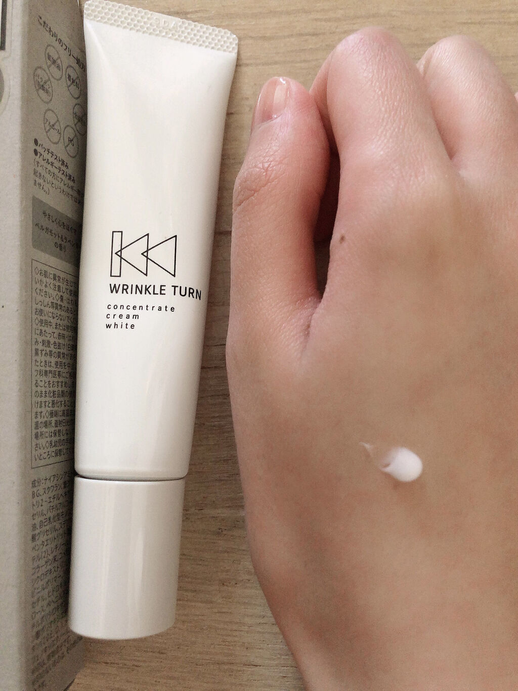 薬用コンセントレートクリーム　ホワイト/サナ　リンクルターン/フェイスクリームを使ったクチコミ（2枚目）