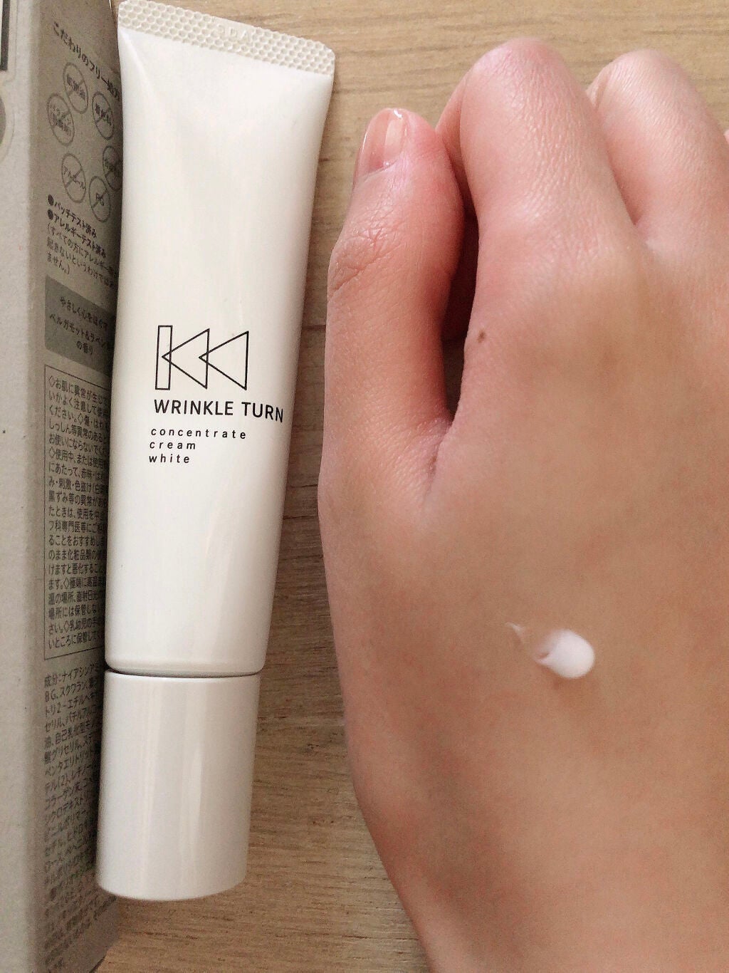 薬用コンセントレートセラム ホワイト/サナ リンクルターン/美容液を使ったクチコミ(2枚目)