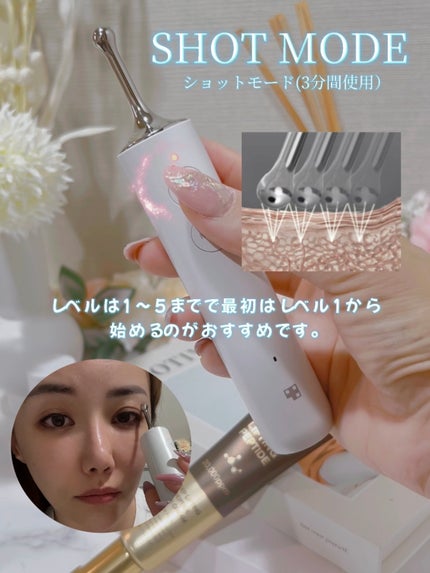 mami_beautycosme on LIPS 「全国の目元にクマがある女子の皆さんに朗報です💕韓国でも大人気の..」(5枚目)