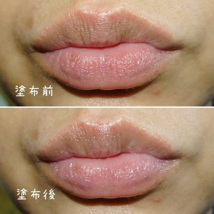 プランプリップケアスクラブ/キャンメイク/リップスクラブを使ったクチコミ(4枚目)