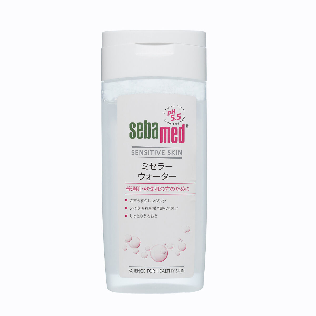 セバメド ミセラーウォーター