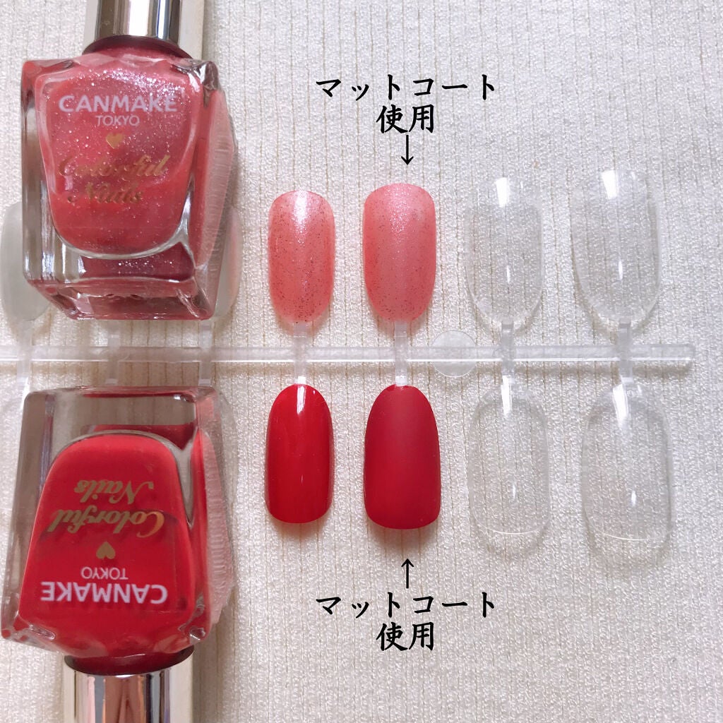 カラフルネイルズ/キャンメイク/マニキュアを使ったクチコミ(2枚目)