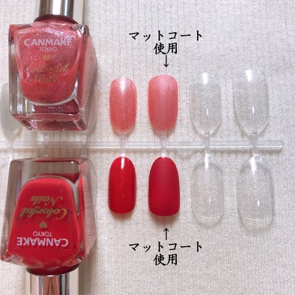 カラフルネイルズ/キャンメイク/マニキュアを使ったクチコミ(2枚目)