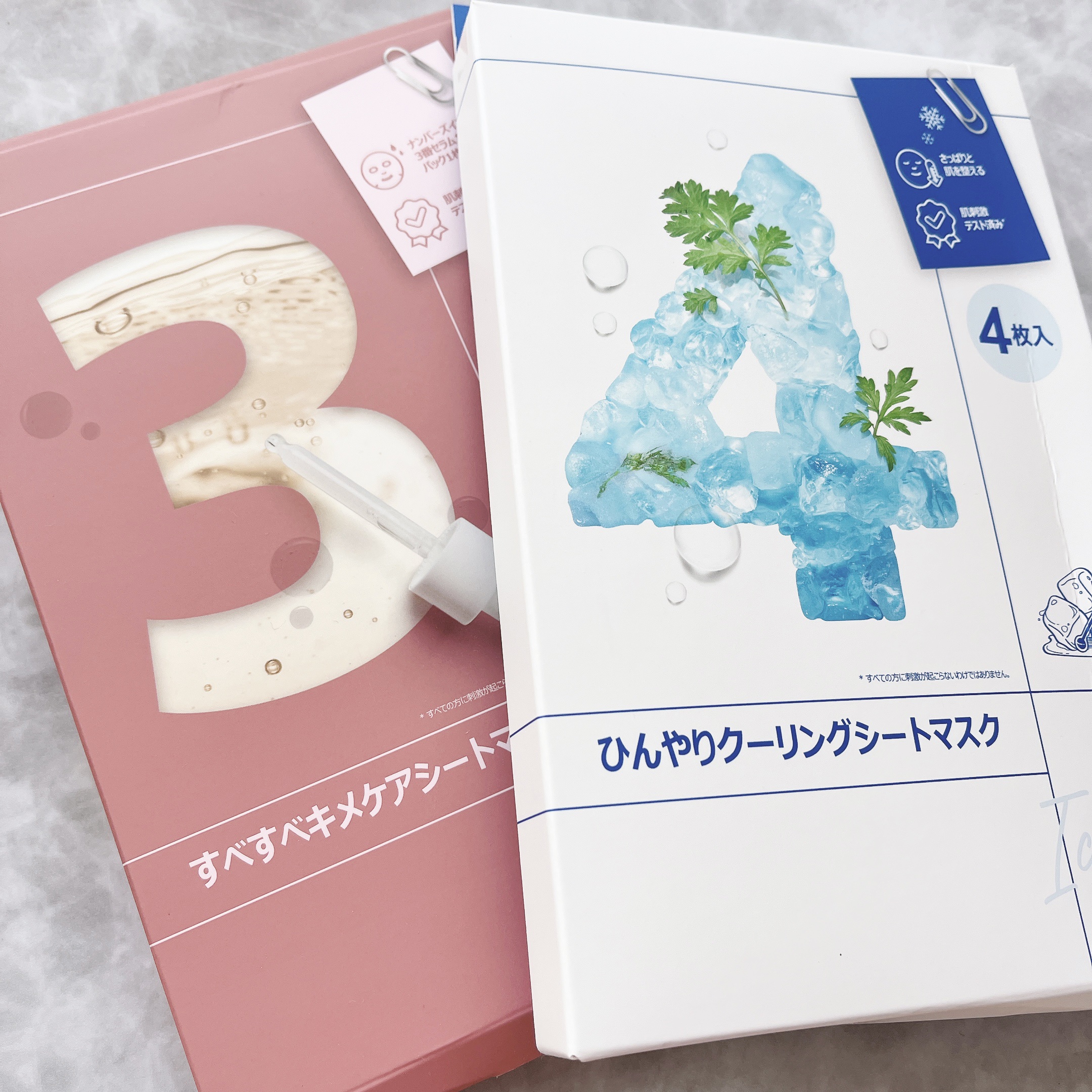 4番 ひんやりクーリングシートマスク/numbuzin/シートマスク・パックを使ったクチコミ（1枚目）