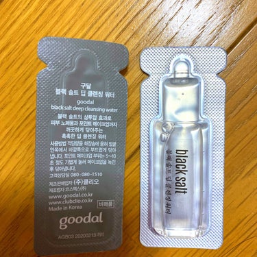 twinkle_rouge_44 on LIPS 「goodalblacksaltdeepcleaningwate..」（1枚目）