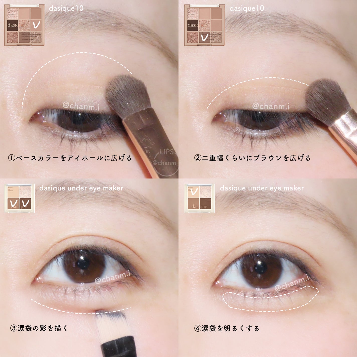 貴族のゴールド メイクブラシ11本セット 化粧ポーチ付き/SIXPLUS/メイクブラシを使ったクチコミ(2枚目)