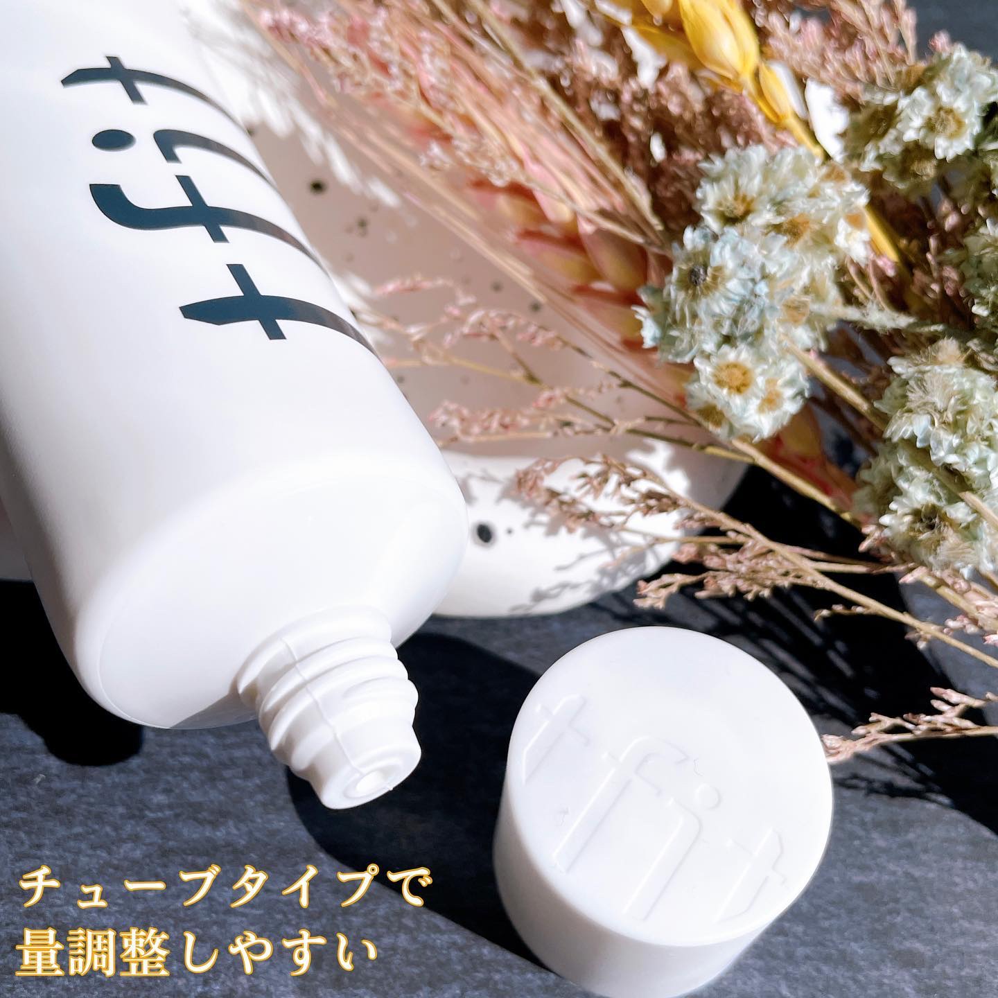 ルミネールスキップトーンアップクリーム/TFIT/化粧下地を使ったクチコミ（3枚目）