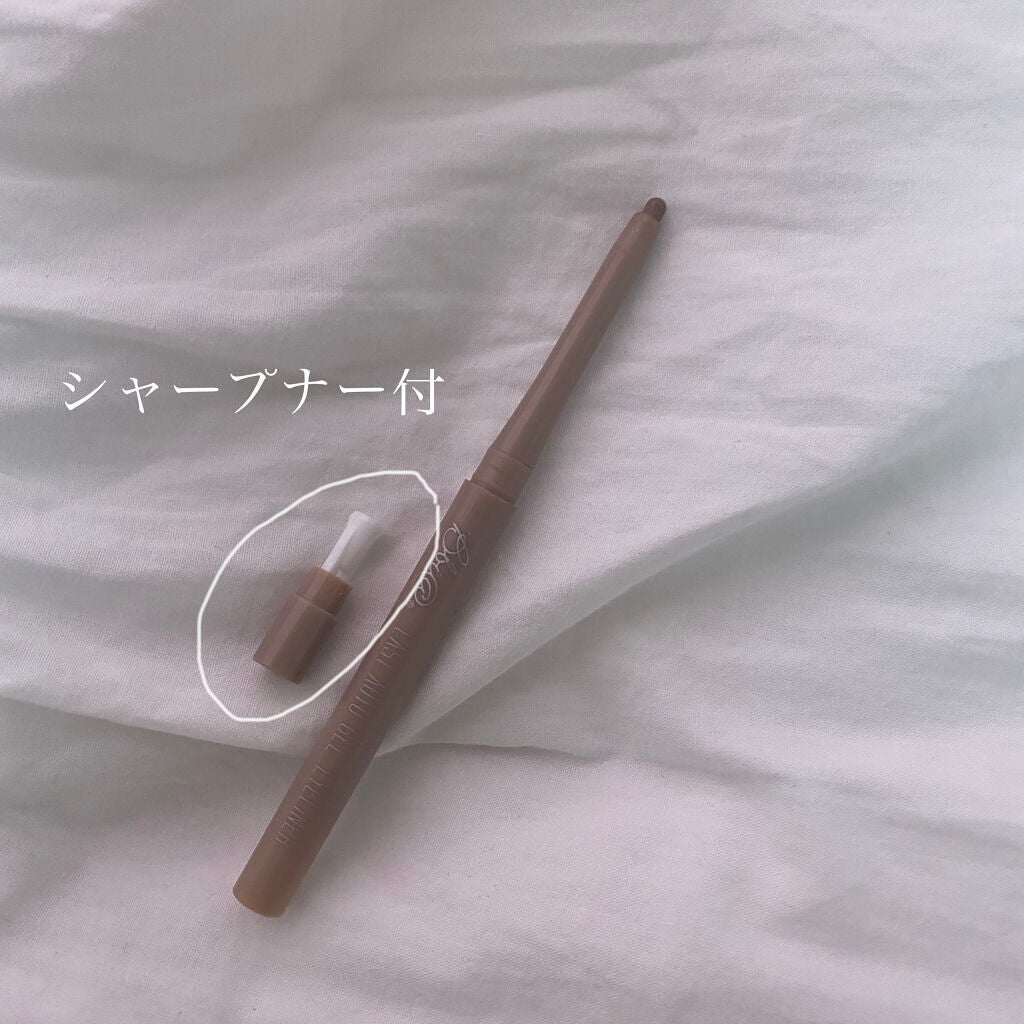 ラストオート ジェルアイライナー/BBIA/ジェルアイライナーを使ったクチコミ(4枚目)