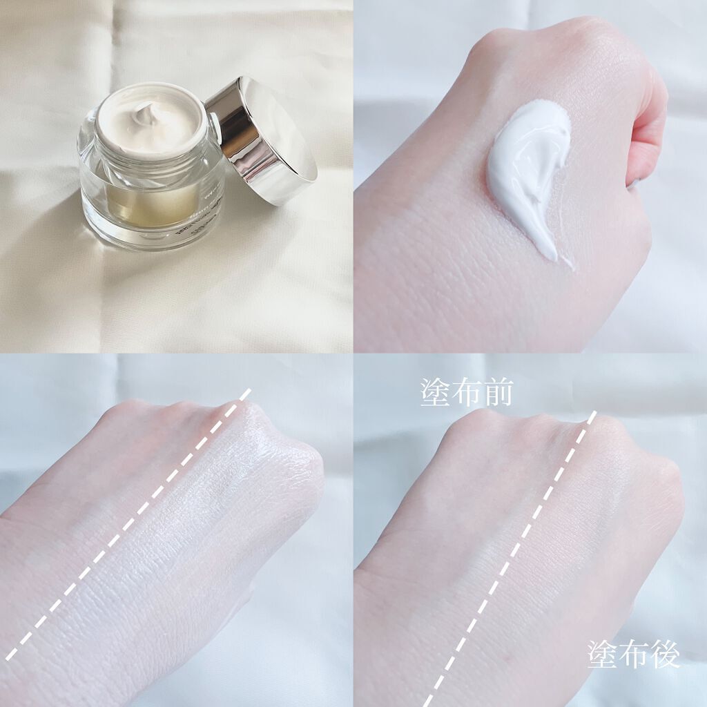 パワーブライトニング グルタチオンクリーム/Dr.Althea/フェイスクリームを使ったクチコミ(4枚目)