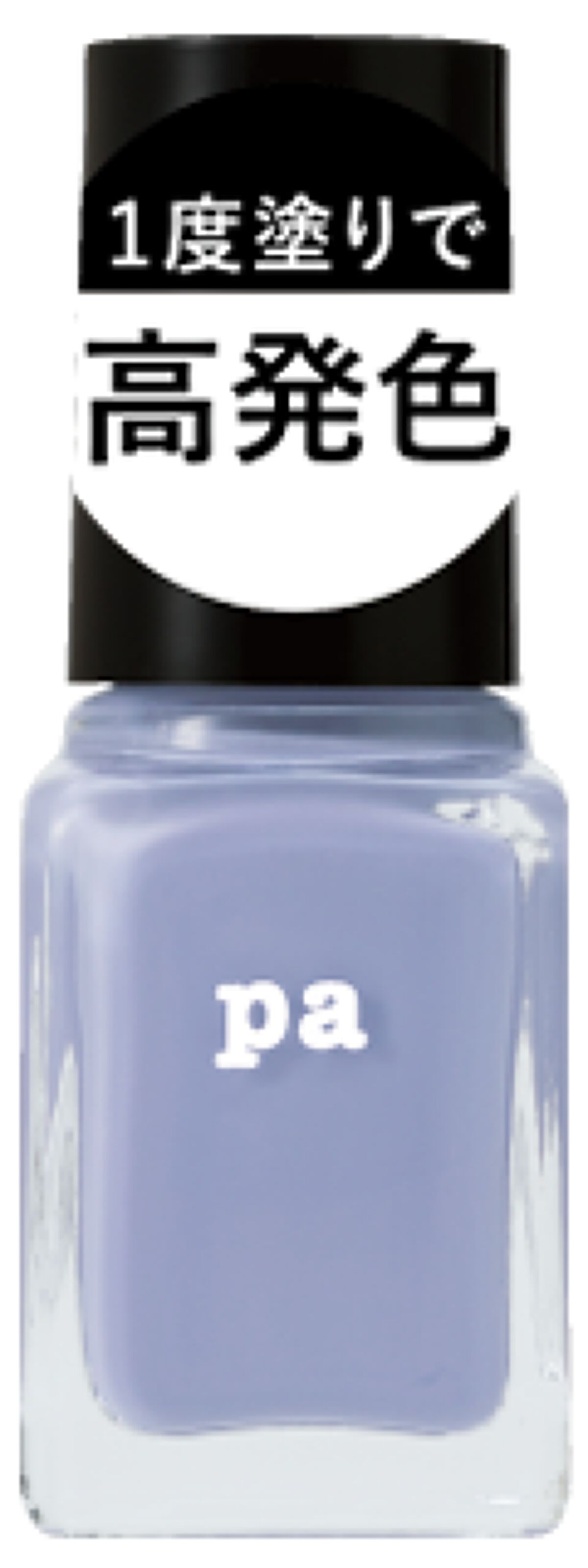 ネイルカラー ワンコートフィニッシュ F005