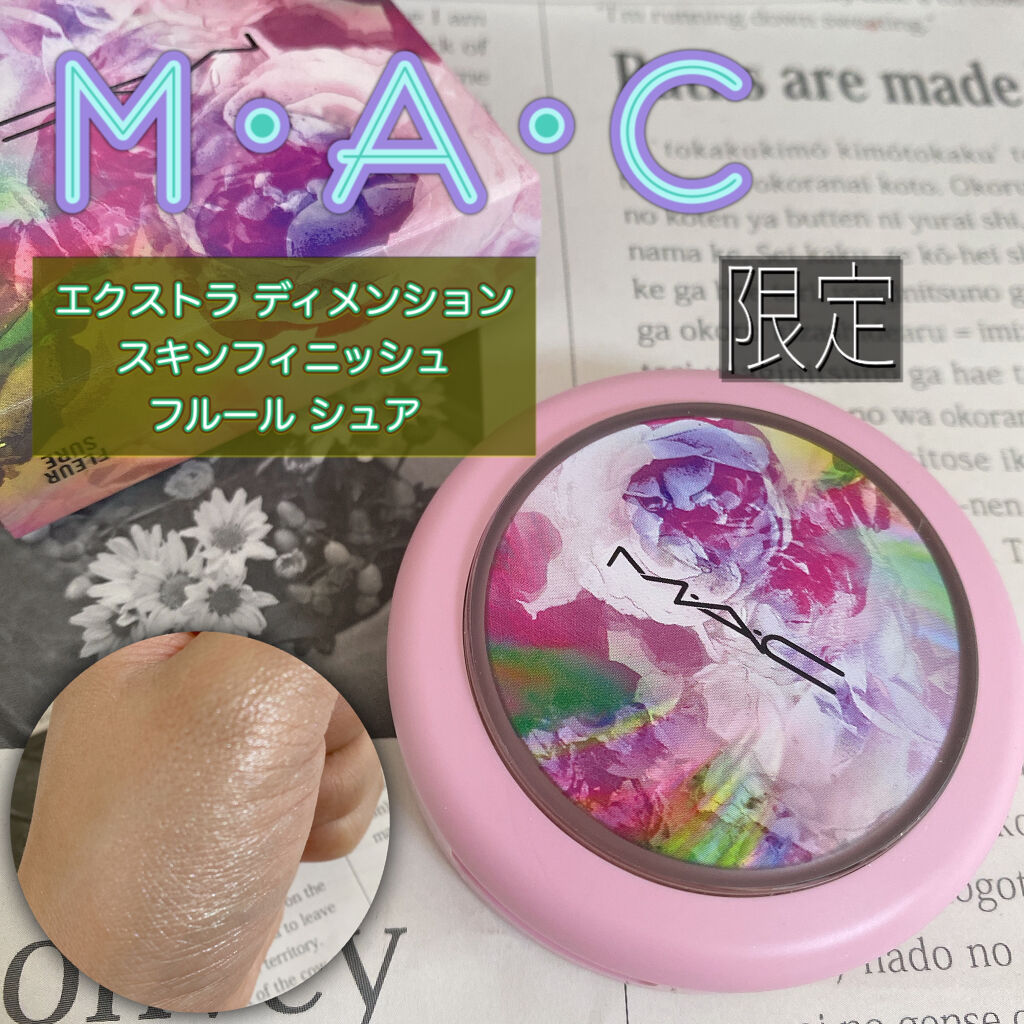 パールグロウハイライト/CEZANNE/パウダーハイライトを使ったクチコミ（1枚目）