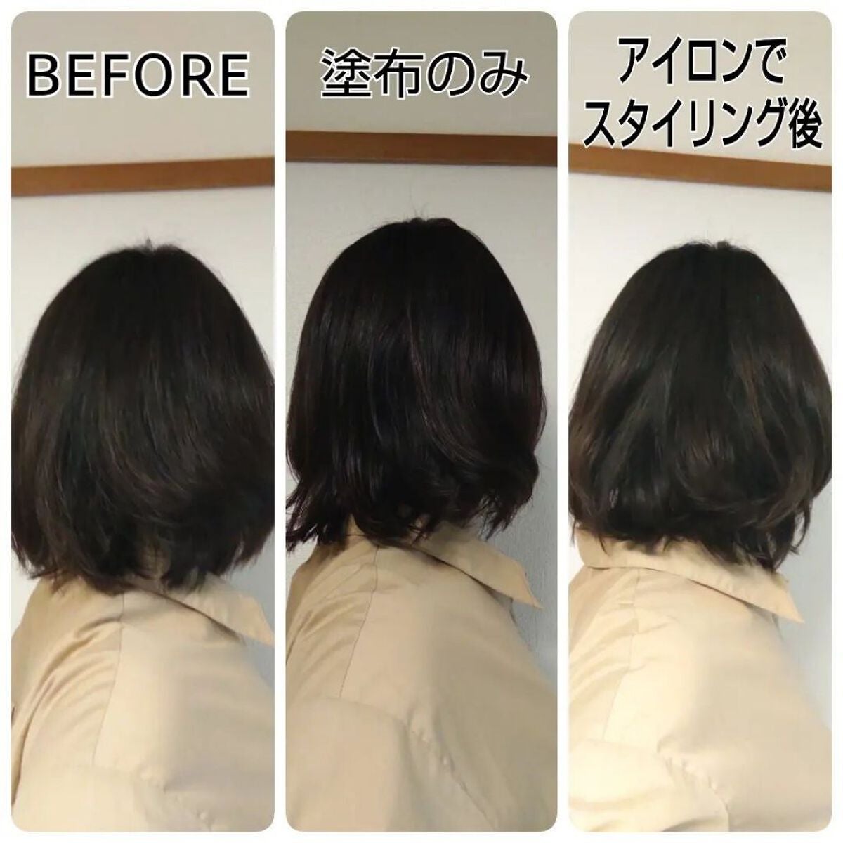 ハニーグロス/S.Dオーガニック/ヘアオイルを使ったクチコミ(6枚目)