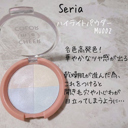 UR GLAM EYEBROW POWDER/U R GLAM/パウダーアイブロウを使ったクチコミ(5枚目)