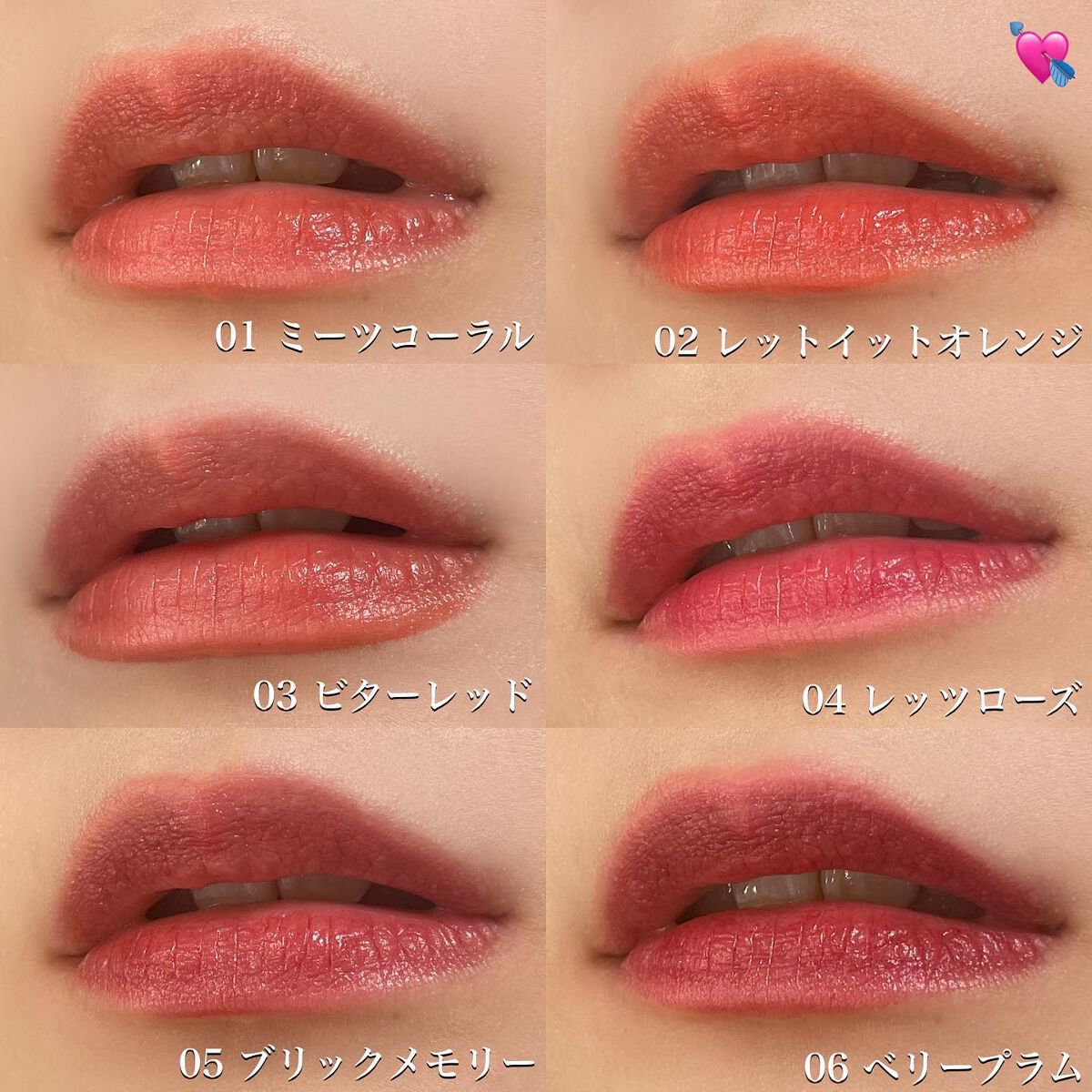 ブリングチューデュアルリップ/MERYTHOD/口紅を使ったクチコミ（3枚目）