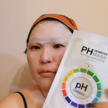 PHセンシティブマスクスージング&モイスト/SAM'U/シートマスク・パックを使ったクチコミ(7枚目)