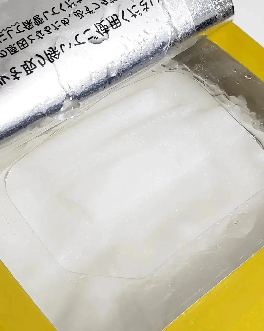 ルルルン ハイドラ V マスク/ルルルン/シートマスク・パックを使ったクチコミ(4枚目)