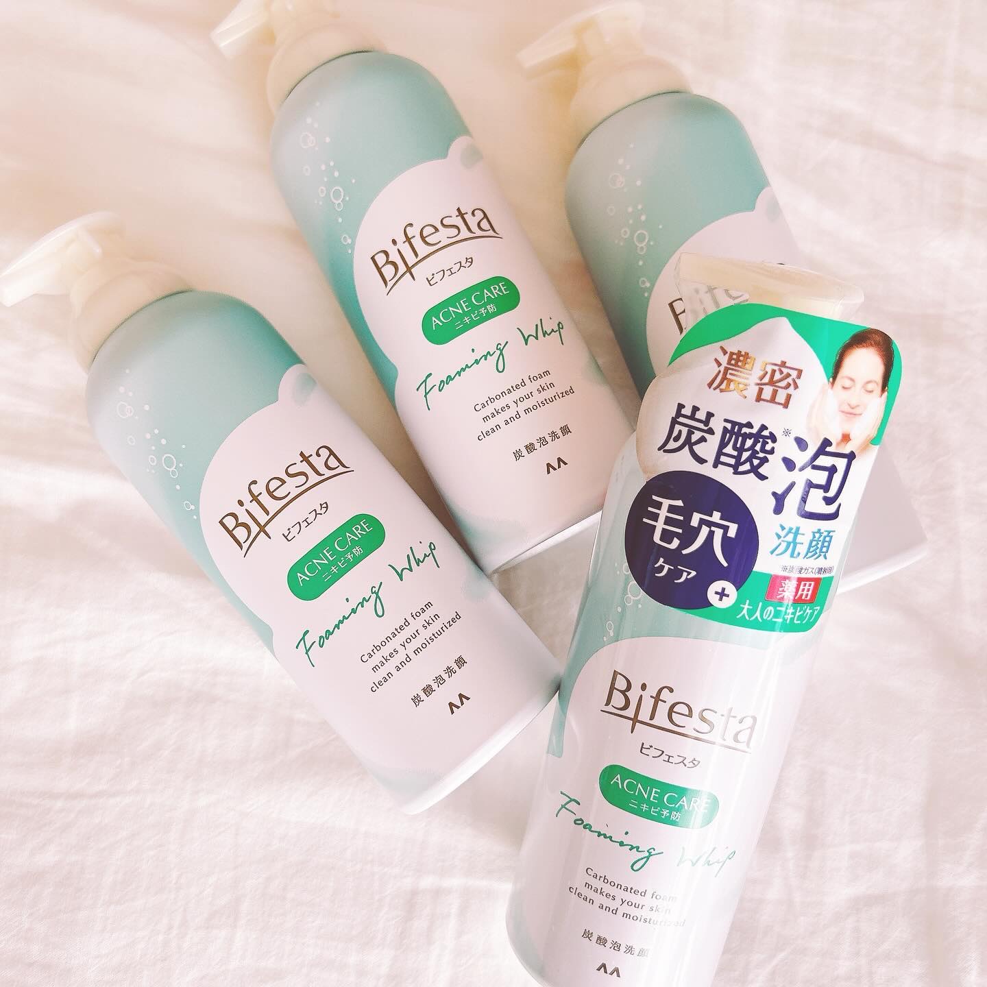 泡洗顔 コントロールケア(医薬部外品)/ビフェスタ/泡洗顔を使ったクチコミ（1枚目）