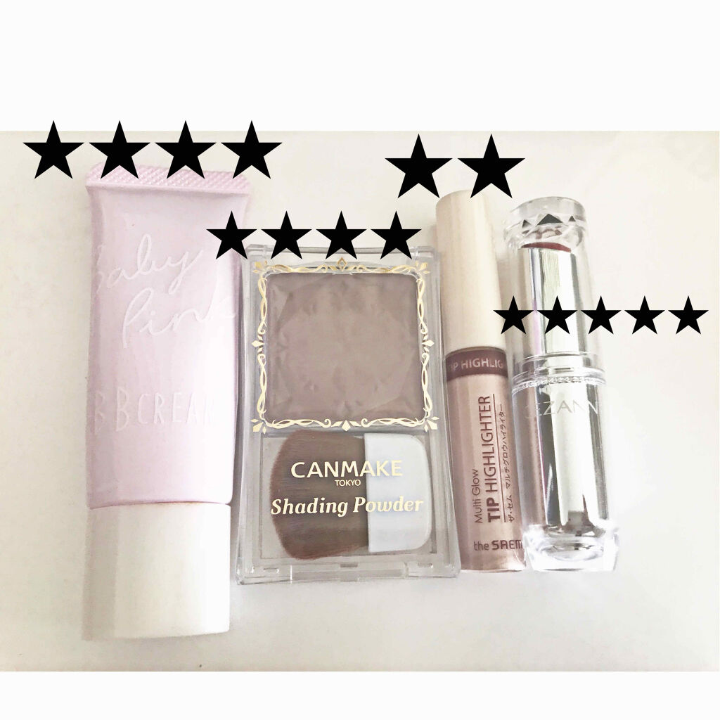 マルチグロウ チップハイライター/the SAEM/リキッドハイライトを使ったクチコミ（3枚目）