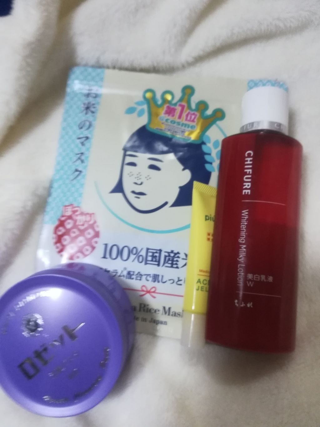 ロゼット洗顔パスタ ホワイトダイヤ/ロゼット/洗顔フォームを使ったクチコミ（2枚目）