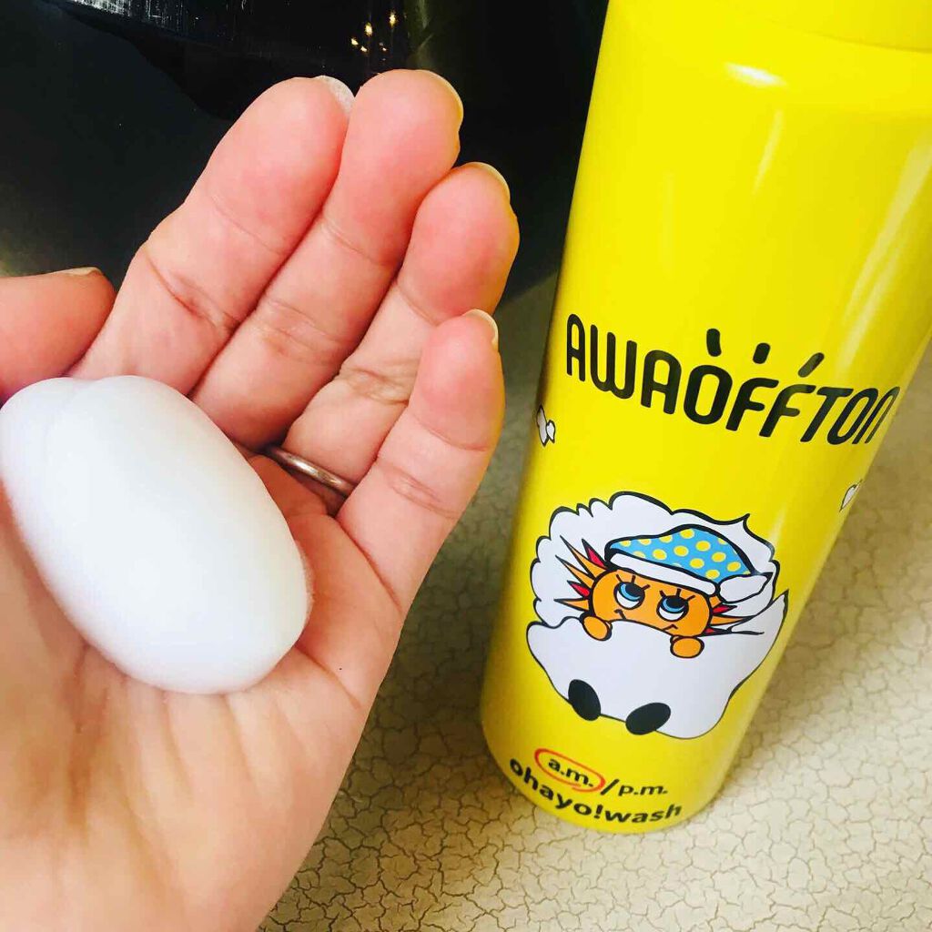 朝用 洗顔フォーム/アワオフトン/泡洗顔を使ったクチコミ（3枚目）