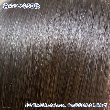 メイクアップカラー/ビューティーン/ヘアカラーを使ったクチコミ(5枚目)