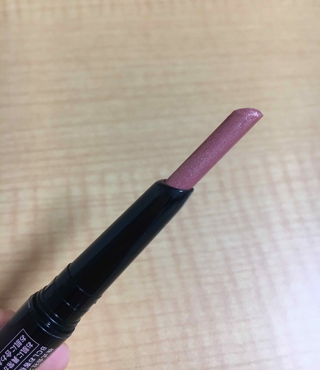 アイグロススティック/mini Palette(ミニパレット)/スティックアイシャドウを使ったクチコミ（2枚目）