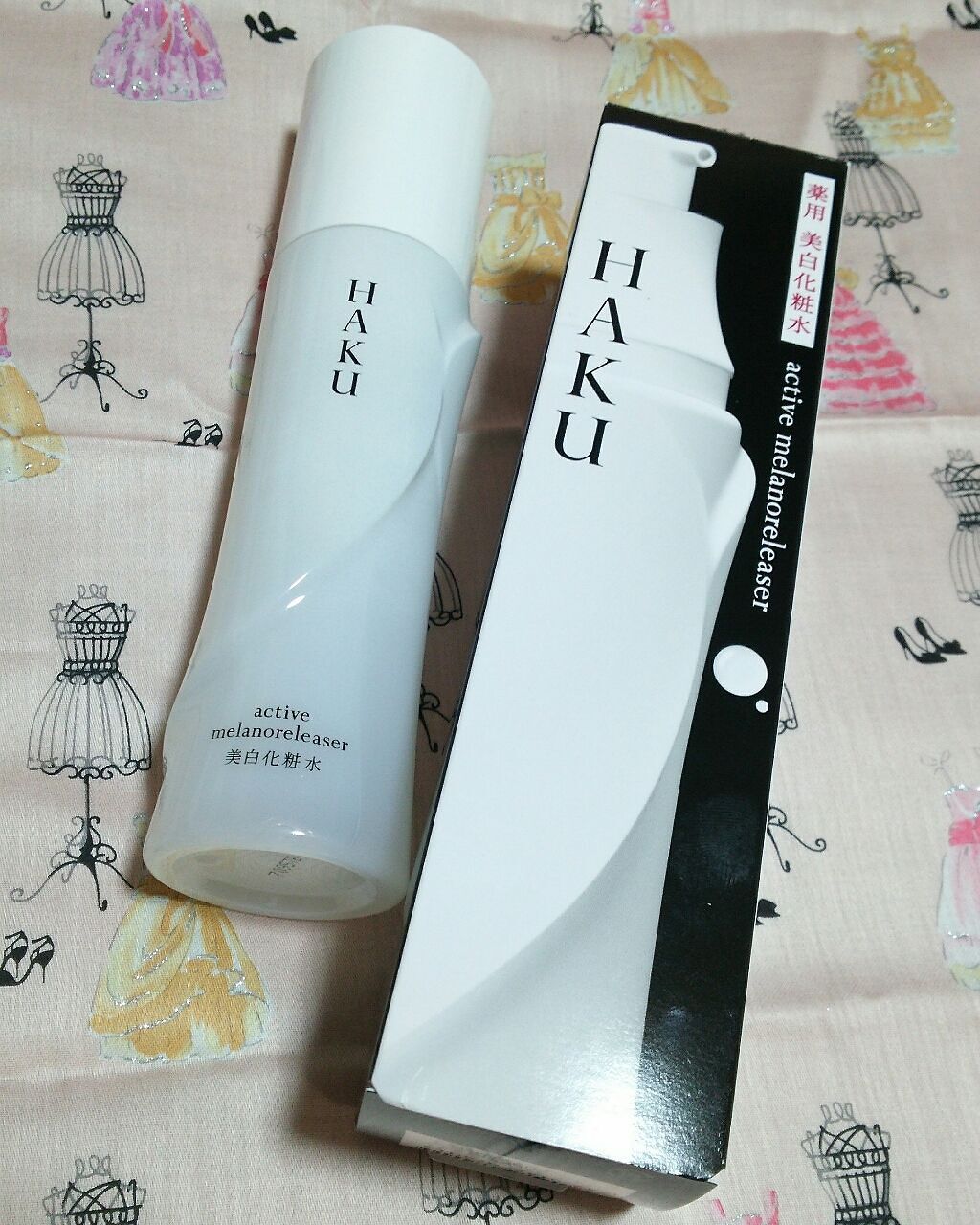 アクティブメラノリリーサー/HAKU/化粧水を使ったクチコミ（1枚目）