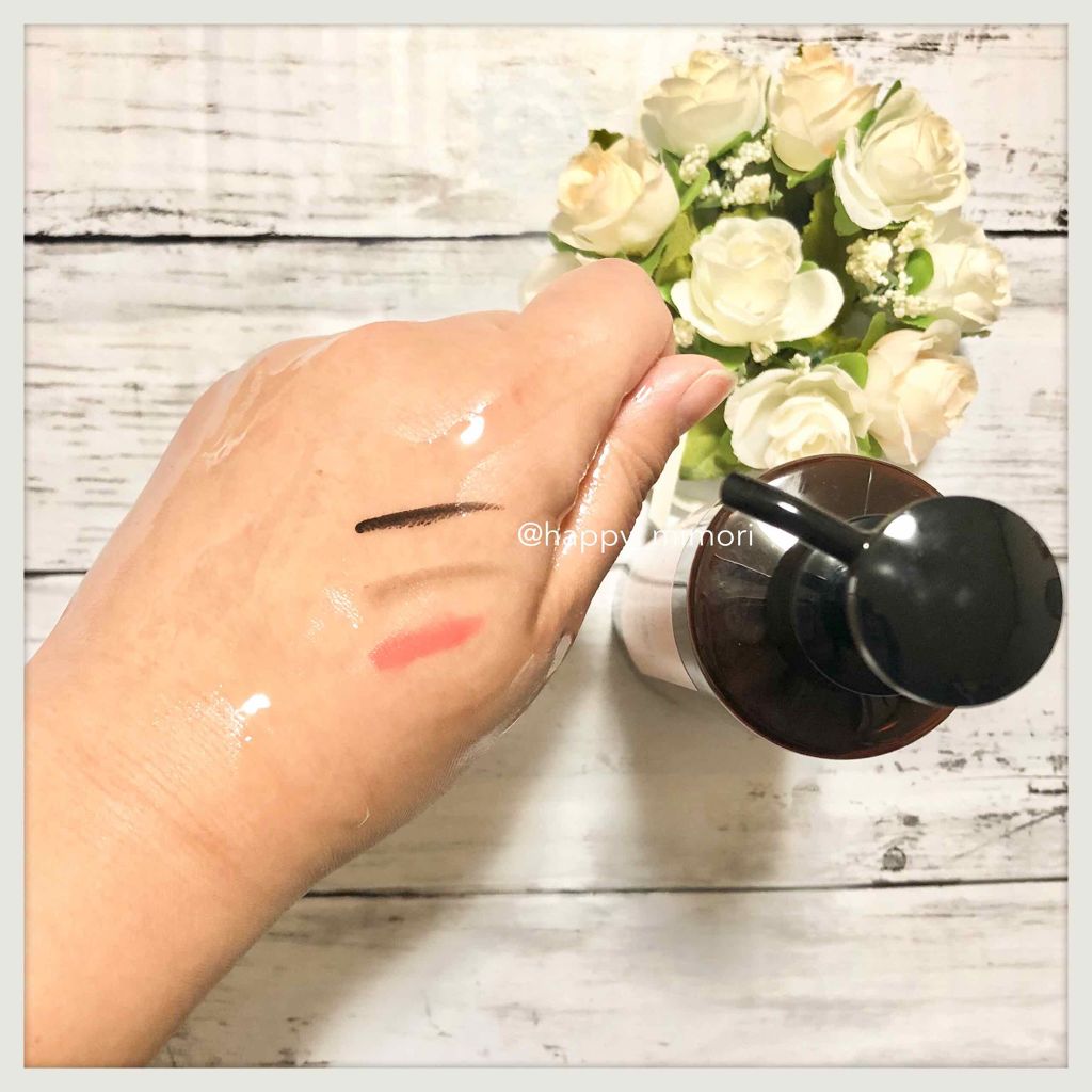 スキンサロン クレンジングセラムのクチコミ「最近寒くなってきたので
温感クレンジングを探していました。
そこで
スキンサロン クレンジング.....」（2枚目）