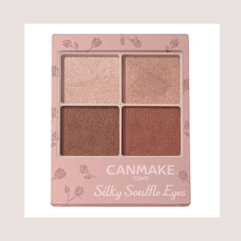 シルキースフレアイズ（マットタイプ）/キャンメイク/アイシャドウパレットを使ったクチコミ（1枚目）