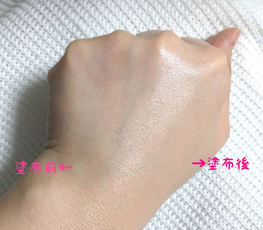 モイスチャーライズ カバー クッション/Witch's Pouch/クッションファンデーションを使ったクチコミ(8枚目)