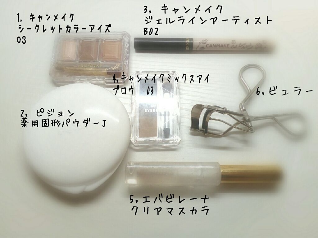 薬用固形パウダー/ピジョン/ボディパウダーを使ったクチコミ(2枚目)