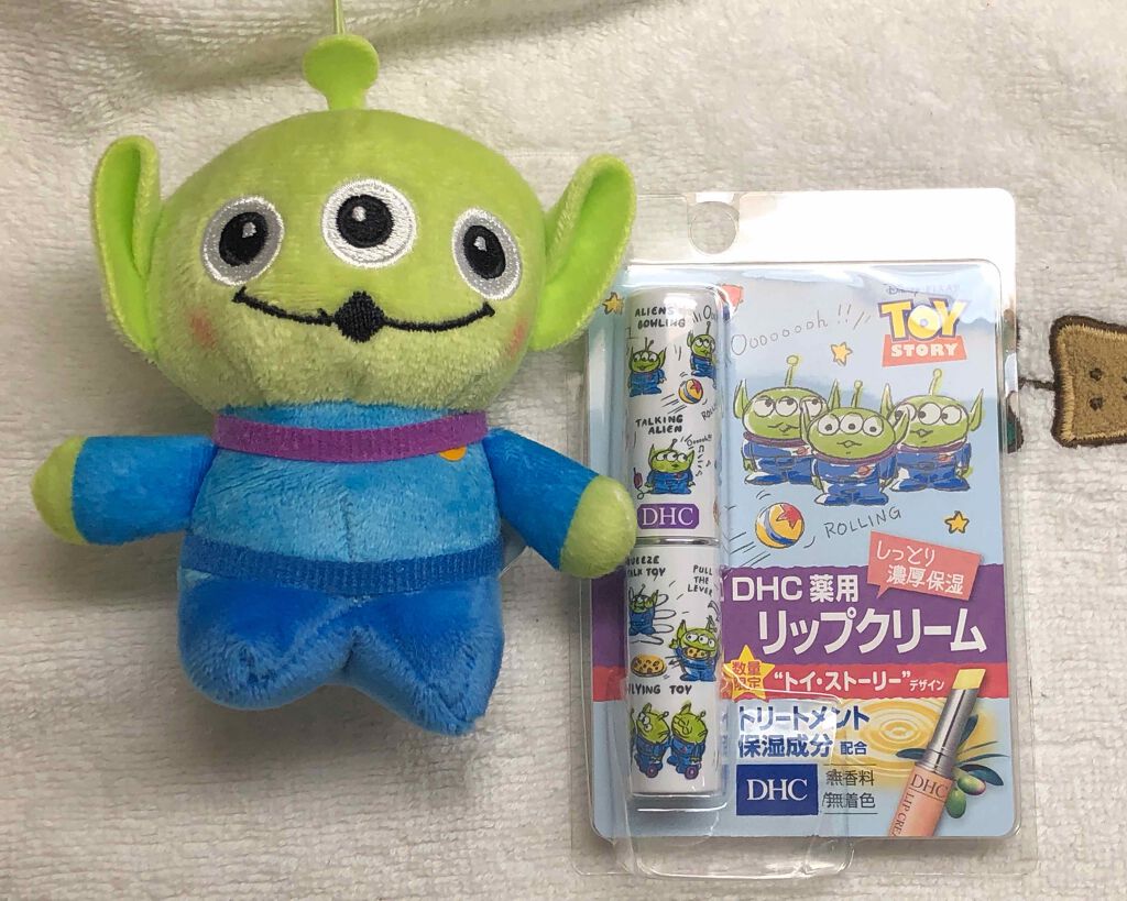 DHC 薬用リップクリーム/DHC/リップクリームを使ったクチコミ（1枚目）