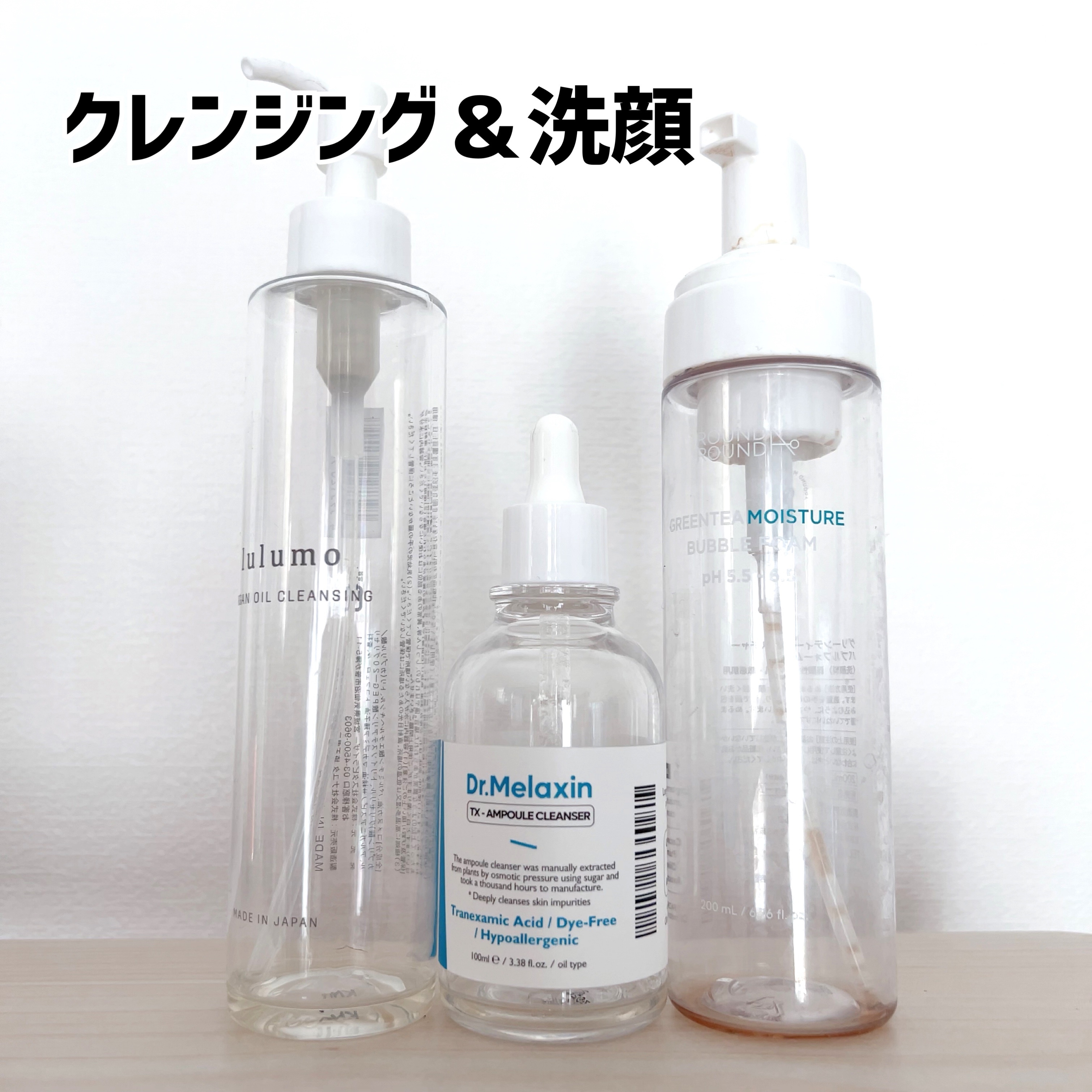 シカマヌ　コットンクリアパッド/parnell/トナーパッドを使ったクチコミ（2枚目）