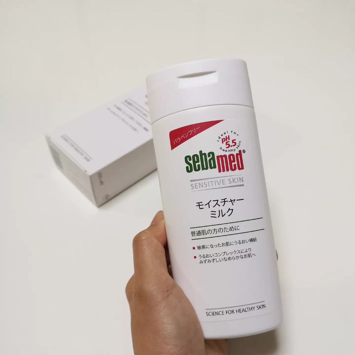 モイスチャーミルク/セバメド/乳液を使ったクチコミ（2枚目）
