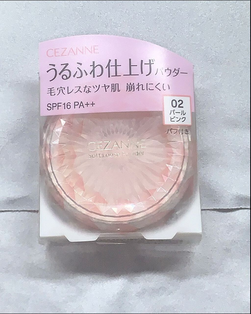うるふわ仕上げパウダー/CEZANNE/ルースパウダーを使ったクチコミ（1枚目）