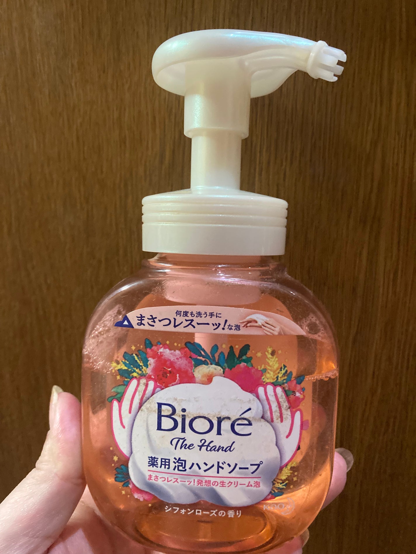 ビオレ ザ ハンド 泡ハンドソープ シフォンローズの香り/ビオレ/ハンドソープを使ったクチコミ(2枚目)