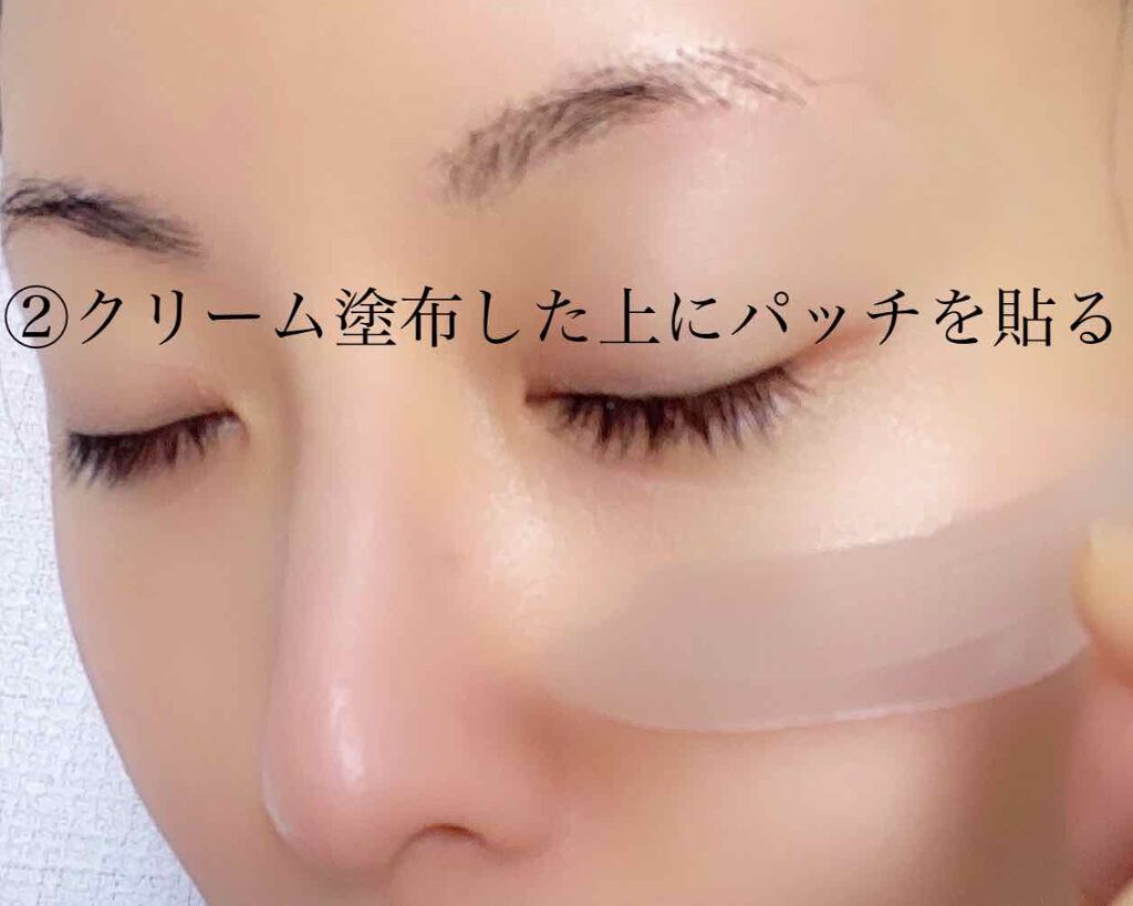 さささ on LIPS 「実はシミ、シワの集中ケアしてました。2週間ほど経ったのでレポし..」(3枚目)