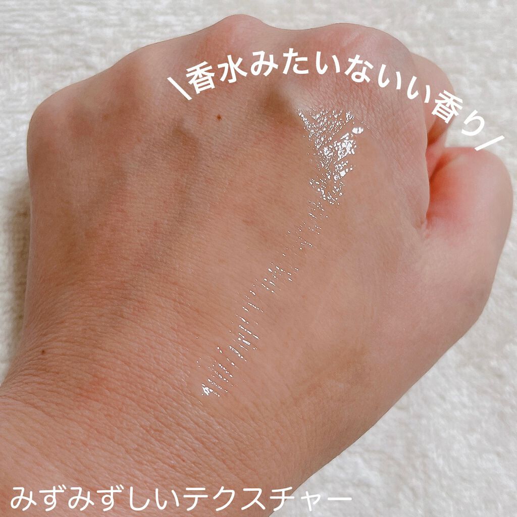 ビューティーボディー ハンドトリートメント/AXXZIA/ハンドクリームを使ったクチコミ(4枚目)