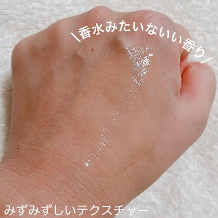 ビューティーボディー ハンドトリートメント/AXXZIA/ハンドクリームを使ったクチコミ(4枚目)