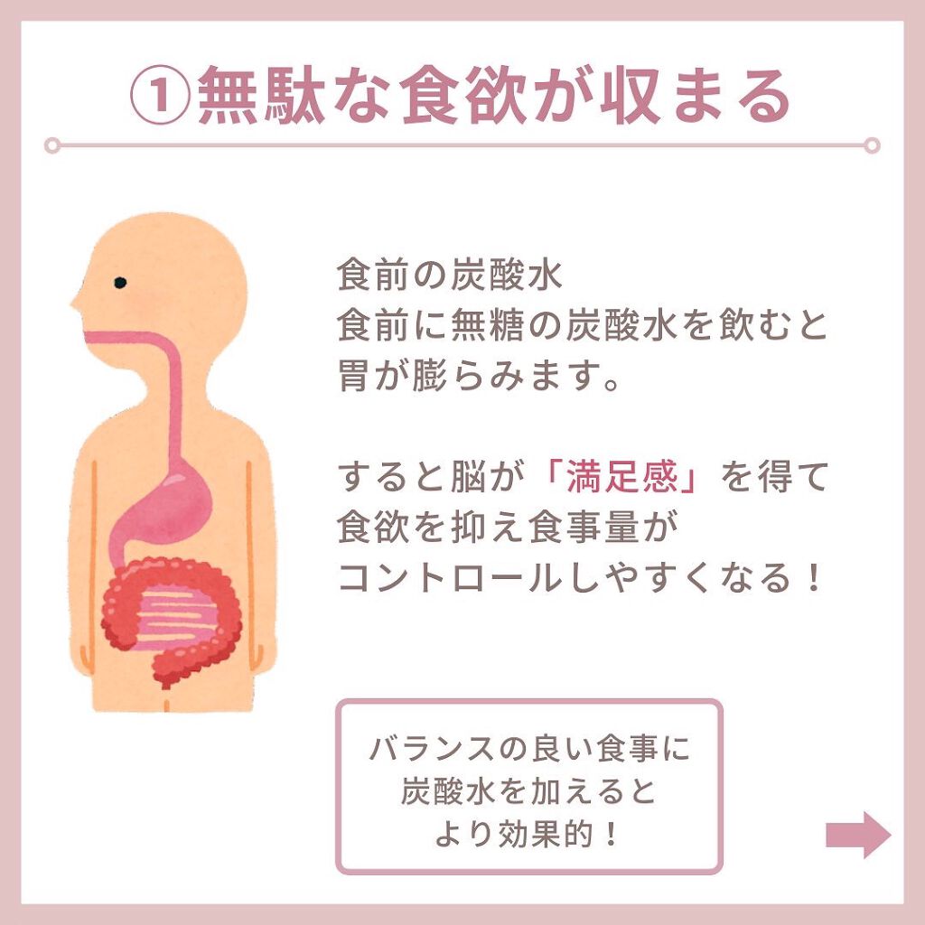 myu eruðïŸïœïœ°ïœŽïŸ on LIPS ãæ¯æ¥æçš¿42æ¥ç®ð¹ä»ã®æçš¿ããã§ãã¯ðð»@kirakira_s..ãïŒ4æç®ïŒ