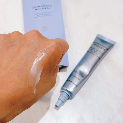 クリーム20/ドモホルンリンクル/フェイスクリームを使ったクチコミ(4枚目)