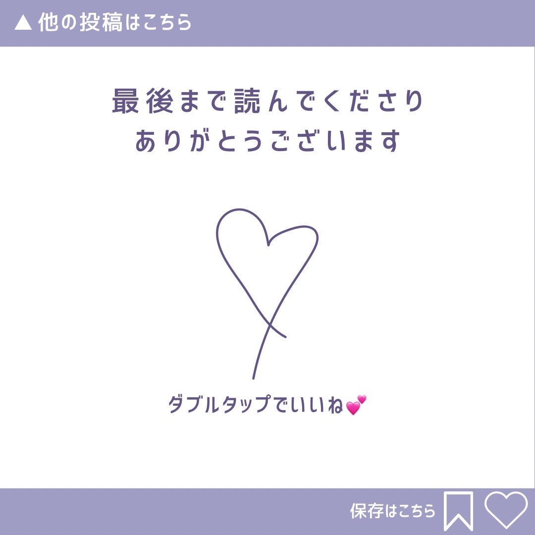 クリーミータッチライナー/キャンメイク/ジェルアイライナーを使ったクチコミ(9枚目)