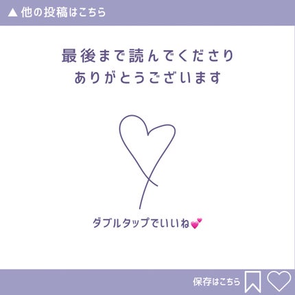 クリーミータッチライナー/キャンメイク/ジェルアイライナーを使ったクチコミ(9枚目)