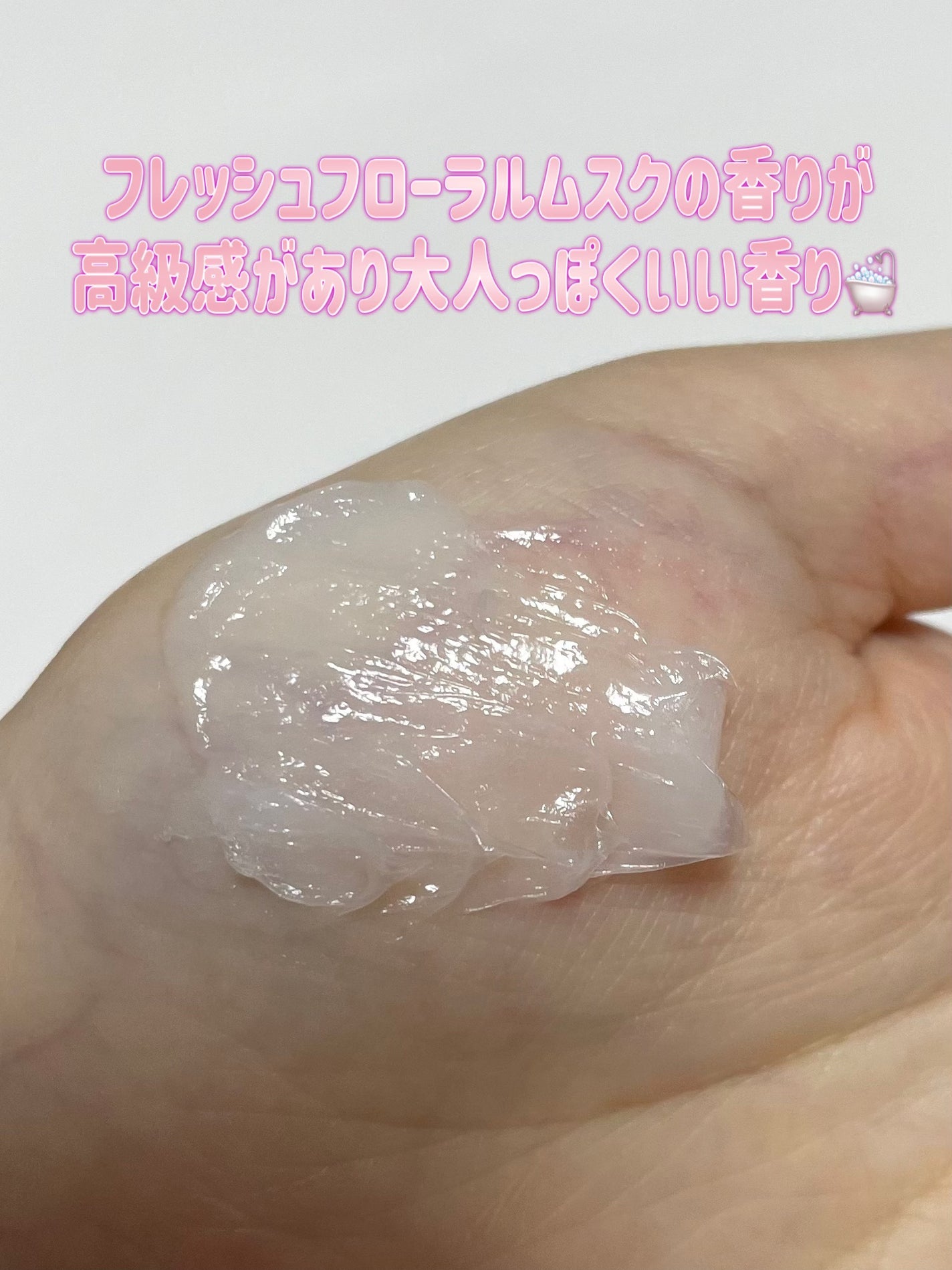 ãã£ãŒããã¡ãŒãžããªãŒãã¡ã³ãEX/UNOVE/æŽãæµããã¢ããªãŒãã¡ã³ãã䜿ã£ãã¯ãã³ãïŒ3æç®ïŒ