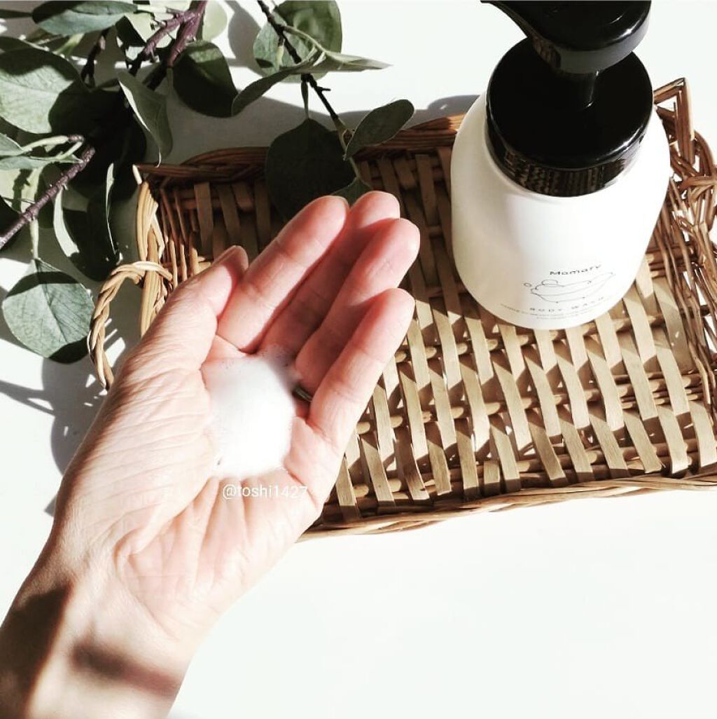 たっぷり泡ボディウォッシュ 本体/Mamafy/ボディソープを使ったクチコミ（2枚目）