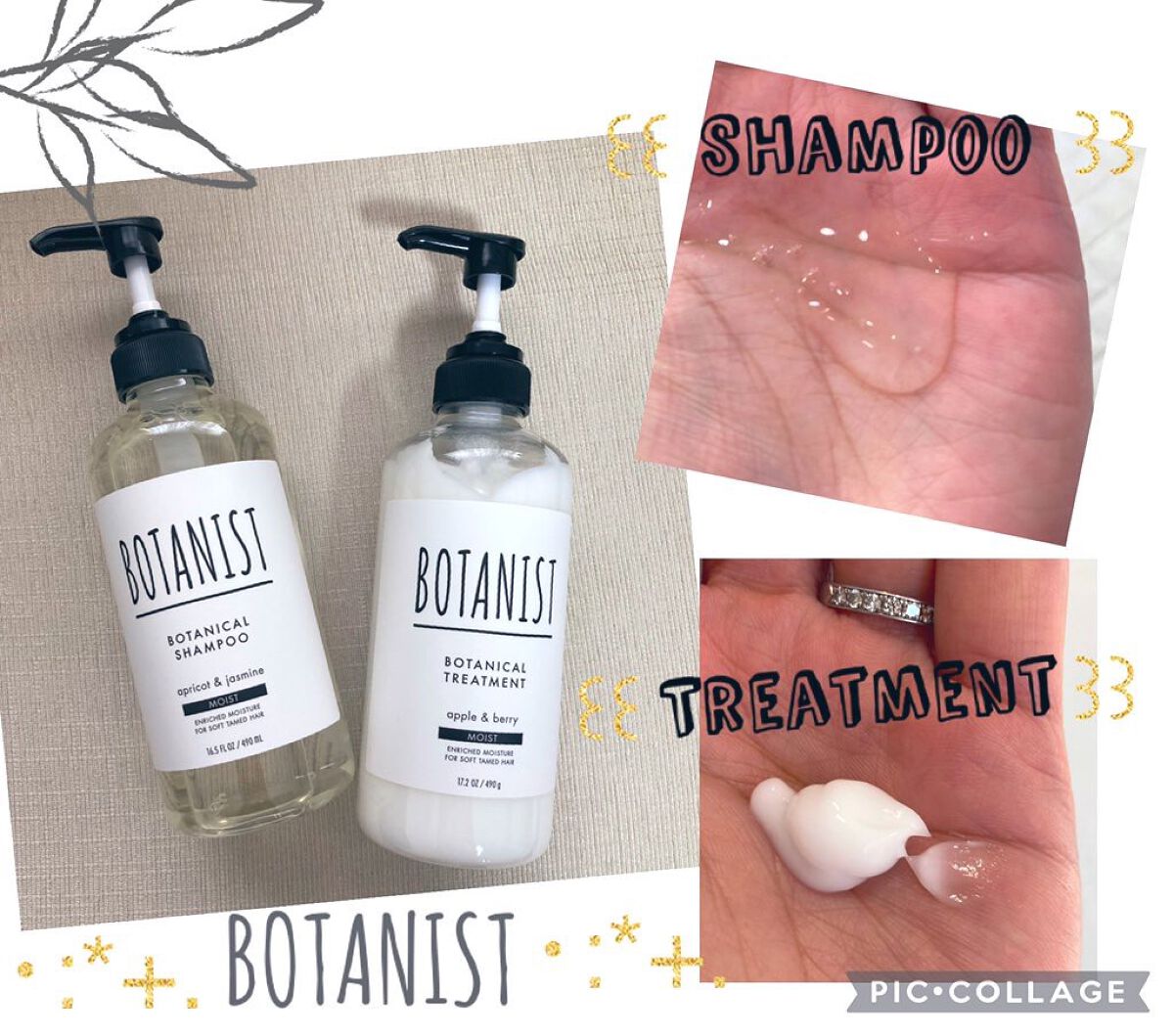 ボタニカルシャンプー/トリートメント(モイスト) /BOTANIST/シャンプー・コンディショナーを使ったクチコミ(1枚目)