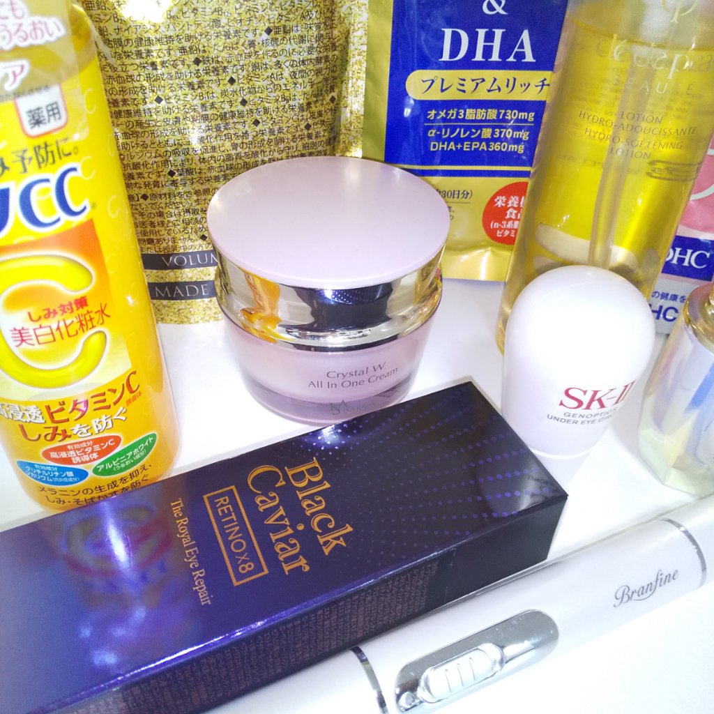 リマドス/Re,madss/美容サプリメントを使ったクチコミ（2枚目）